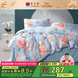 富安娜家纺床上四件套纯棉100%全棉床单被套印花套件双人加大1.8米床