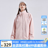 卡帕（Kappa）羊羔绒外套情侣男女立领宽松开衫夹克毛绒香芋紫卫衣 粉色-5328 S