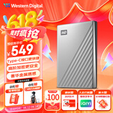西部数据（WD）1TB 移动硬盘 type-c Ultra系列 2.5英寸 银 机械硬盘 笔记本电脑外接加密兼容Mac 大容量家庭存储