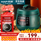 韩派（HAP） 韩派迷你电压力锅小型高压锅多功能家用母婴小电饭煲1-2人压力锅 绿色单胆 2L