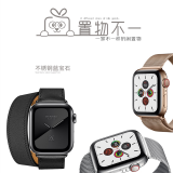 Apple watch5 series4四代8/7二手苹果手表智能SE9代GPS蜂窝424544mm 【S5 蜂窝不锈钢蓝宝石】44mm 【99新】配原装线