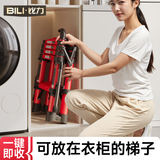 比力梯子家用伸缩梯加厚铝合金多功能折叠人字梯升降扶梯工程楼梯 【可坐款】4步红色【摸高2.8米】