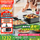 摩飞电器多功能锅折叠料理锅三代家用电陶炉火锅专用锅涮烤肉一体的分体式鸳鸯锅新款围炉聚会嗨吃盘MR9188 清新绿标配