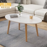 修乐茶几客厅家用简约现代小户型茶台简易卧室出租屋创意多功能小桌子 【单层-椭圆款】暖白色80cm