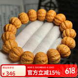 彩荷土豪猴头京八棱手串矮桩正圆雕刻文玩 【全品手工精雕】飞碟聚宝盆18mm