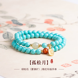 银千惠925银绿松石手链女生和田玉手串南红玛瑙情人节生日礼物送女朋友 孤松月绿松石手串+七仓配送/当次日达 甄选南红玛瑙/配首饰证书/精美礼盒送老婆