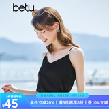 betu百图女装吊带衫打底背心内搭背心外穿V领无袖吊带背心女2204T82 黑色 M