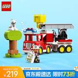乐高（LEGO）积木拼装得宝10969 救援消防车大颗粒积木桌儿童玩具生日礼物