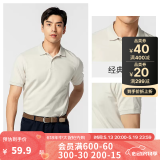 迪卡侬（DECATHLON）Polo衫男女运动T恤夏翻领男短袖宽松半袖公司工服 亚麻色-升级款 XL