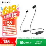 索尼（SONY） WI-C100 无线蓝牙耳机 颈挂式 IPX4防水运动耳机 约25小时续航 黑色