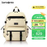 新秀丽（Samsonite）书包初高中生男女孩双肩包抗菌减负大学生背包高颜值大容量NW4