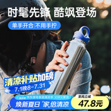 REVOMAX锐虎水杯男士保温杯泡茶杯子不锈钢316高档毕业礼物星光银473ml