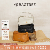 BAGTREE【明星同款】包包树奶盒包新款轻奢品牌单肩斜挎Hobo包包520礼物 檀黑色-小号【双磁吸款】 520生日礼物送女朋友送老婆