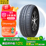佳通(Giti)轮胎185/60R15 84H E1 适配 飞度/捷达/威驰/桑塔纳/polo