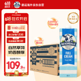 德运（Devondale）澳州全脂纯牛奶1L*10盒0蔗糖草饲高钙高蛋白儿童中老年