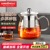 金灶（KAMJOVE）泡茶壶飘逸杯耐热玻璃茶具功夫办公室花茶壶茶水分离杯茶壶A-02