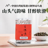 王德传茶庄 WANG DE CHUAN阿里山乌龙茶 台湾原装进口 高山乌龙茶 袋装 150g*1袋
