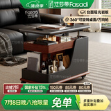 法莎蒂国家补贴客厅边几可移动沙发边桌意式极简边柜小推车茶几置物架 BJ3023【黑+胡桃色】.可移动小推车边几