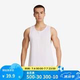 迪卡侬（DECATHLON）运动背心男夏跑步健身速干跑步背心篮球无袖田径训练服MSCF 【初阶款】白色(新老款随机发货) L