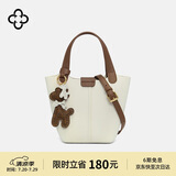 CASSILE卡思乐女包水桶包手提菜篮子轻奢单肩斜挎生日礼物送女友老婆