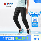 特步（XTEP）儿童速干裤小弹簧柔软防蚊轻薄长裤 纯正黑 160