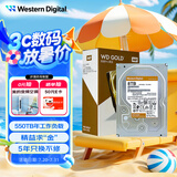 西部数据（WD）8TB 企业级机械硬盘 WD Gold 西数金盘 SATA 7200转256MB CMR垂直 服务器硬盘 3.5英寸WD8005FRYZ