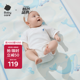 babycare婴儿天丝苎麻凉席宝宝透气凉垫幼儿园抗菌凉席鲸鱼乐车65*120CM