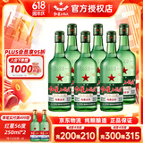红星官方授权红星二锅头绿扁绿瓶大二优级纯粮酒清香型白酒 43度 500mL 6瓶 绿瓶半箱非原箱