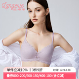 兰卓丽（Langerie）【李一桐同款无痕花语】内衣女小胸聚拢无钢圈文胸蕾丝胸罩 香草紫 75B
