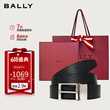 巴利（BALLY）【父亲节礼物】男士腰带商务方扣双面腰带120cm 6307811礼物