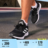 adidas DURAMO SL训练备赛网面跑步运动鞋男子阿迪达斯官方   黑色/白色JS3013   42.5
