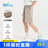 361°童装 儿童短裤夏季男女童运动弹力透气梭织五分裤 草170