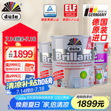 都芳（DUFA）生态乳胶漆油漆涂料水性环保墙漆德国进口内墙面漆15L套装