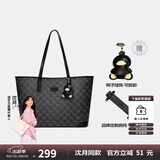纽芝兰（NUCELLE）【沈月同款】包包女款2025鸭子托特包大容量通勤单肩包生日礼物