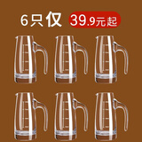 青苹果 水晶玻璃白酒杯套装分酒器小号二两小酒杯一口杯中式饭店用家用 水晶分酒器100MLx6【万人购买】