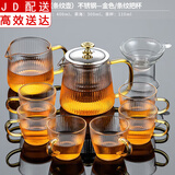 正扬玻璃茶具套装家用简约整套日式功夫茶具办公茶杯透明过滤泡茶壶小 10头（条纹壶）不锈钢—金色/条纹把杯