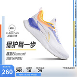 李宁越影 ELEMENT丨跑步鞋男网面透气夏季减震轻盈运动鞋ARHT047
