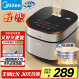 美的（Midea）电饭煲5L电饭锅抗菌青瓷内胆一键柴火饭 特色卤炖大容量家用微压智能预约MB-5E86（4-5人）
