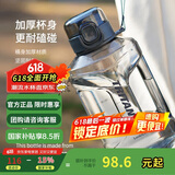 乐扣乐扣（LOCK&LOCK）小水库大容量塑料运动水杯户外冷水壶刻度把手男女杯子2.2L灰色