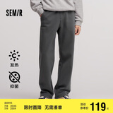 森马休闲裤男加绒冬季发热抑菌纯色宽松直筒裤松紧腰109724127201