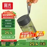 富光夏季女运动水杯儿童便携杯男生夏天杯子乐然随手杯 灰黑色 430ml