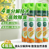 绿岛空气清新剂除臭喷雾车载香薰氛厕所去臭香氛 桂花338ml*4