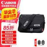 佳能（Canon）原装相机包 r50 r10 r6 r7 r8  r100微单单反相机包90d 200d单肩摄影包收纳包 背包防潮微单双肩包 佳能R5 R6 R7 R8 单反 微单摄影包