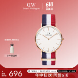 丹尼尔惠灵顿（DanielWellington）DW手表男北经典欧风男士手表简约超薄石英手表节日礼物DW00100003