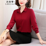 衣典零一 2020秋装新款秋季女装职业装打底衫女士缎面桑蚕丝重磅真丝衬衫女长袖小衫衬衣女真丝上衣 酒红色 XL