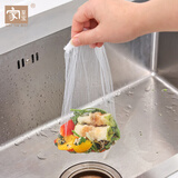 inomata日本水槽沥水篮 塑料三角过滤篮洗菜池剩菜剩饭火锅菜渣垃圾滤网 大号过滤网（100枚）