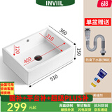 INVIIL 台上盆方形陶瓷洗脸盆洗面盆洗手盆家用大小尺寸 MC5136单盆+防臭下水