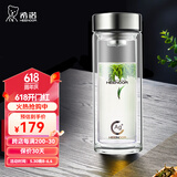 希诺（HEENOOR）双层抗菌玻璃杯男女士高档商务办公泡茶杯大容量水杯加厚隔热杯子 明星款-410ml-小熊杯盖 银离子抗菌版+礼盒装+带滤网