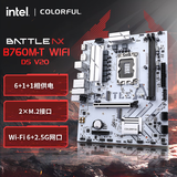 七彩虹（Colorful）BATTLE-AX B760M-T WIFI D5 V20 DDR5主板 支持 CPU12600KF/13400F/ 14400F(Intel B760/LGA 1700)