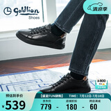 金利来（goldlion）男鞋时尚个性耐磨板鞋舒适系带休闲鞋55323073901A-黑色-42码
